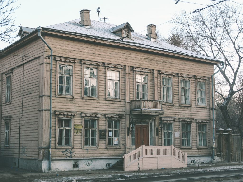 Музей-усадьба А. Н. Толстого